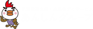 あんしんグループ
